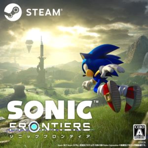 [Steam] ソニックフロンティア|オンラインコード版